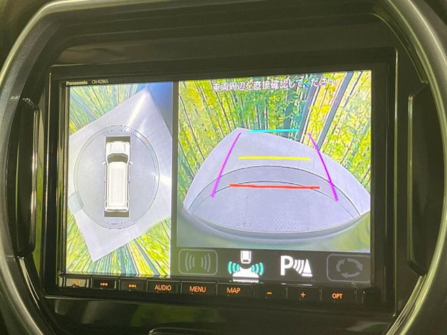 �y�S���ʃ��j�^�[�p�J�����z��p�̃J�����ɂ��A�ォ�猩���낵���悤�Ȏ��_��360�x�N���}�̎��͂��m�F���邱�Ƃ��ł��܂������p�������m�F���₷���A�����ꏊ�ł̐؂�Ԃ��⒓�Ԃ��X���[�Y�ɍs���܂��B