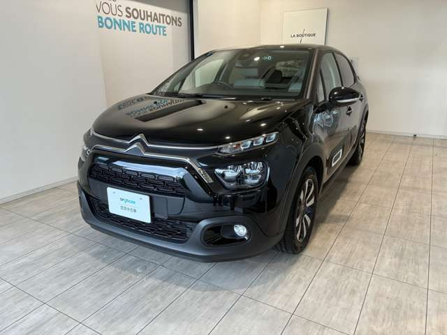 C3エディション ノアール