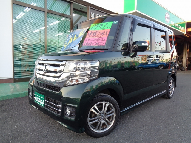 N-BOXカスタム
