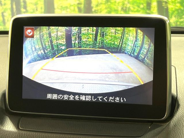 �y�o�b�N�J�����z���Ԏ��Ɍ�������A���^�C���f���Ŋm�F�ł��܂��B��^���Ǝ{�݂◧�̒��ԏ�ł̒��Ԏ���A��Ԃ̃o�b�N���ɑ劈��!�^�]�X�L���Ɋւ�炸�A����K�{�ƂȂ��������̂ЂƂł�!