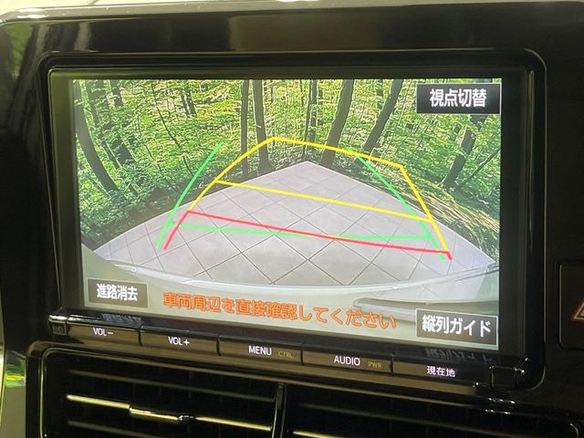 �y�o�b�N�J�����z���Ԏ��Ɍ�������A���^�C���f���Ŋm�F�ł��܂��B��^���Ǝ{�݂◧�̒��ԏ�ł̒��Ԏ���A��Ԃ̃o�b�N���ɑ劈��!�^�]�X�L���Ɋւ�炸�A����K�{�ƂȂ��������̂ЂƂł�!