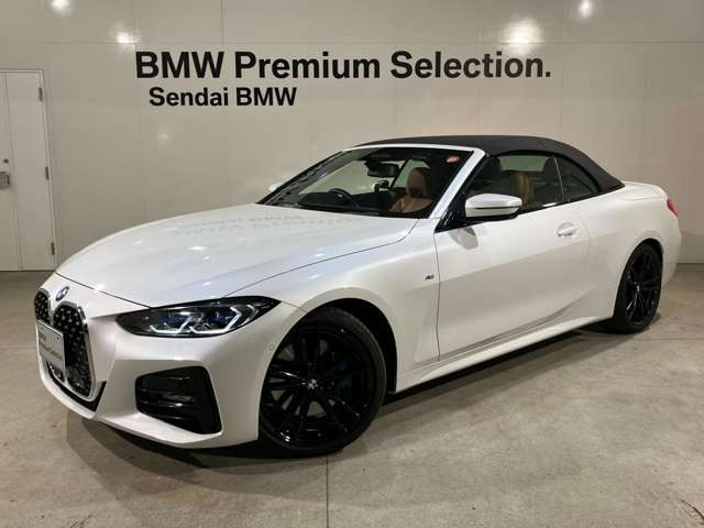 4シリーズカブリオレ420i Mスポーツ