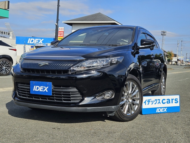 ハリアー2.0 プレミアム