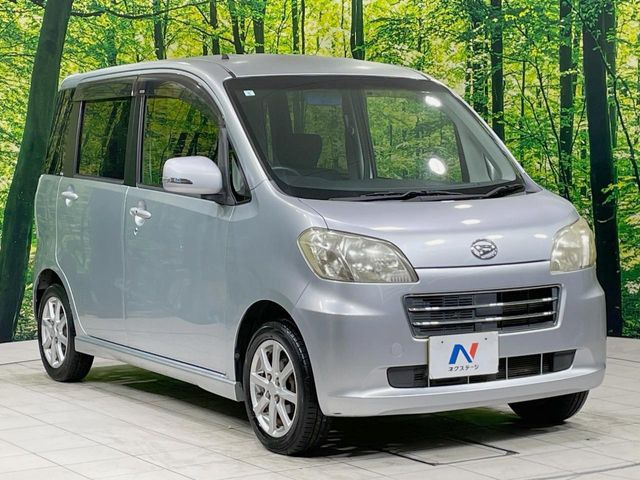 �������x�̃K���X�疌�ŝ����͂������A�㎿�ȃc���E����������B���O����_���J�����؂Ȉ��Ԃ�ی삵�A�F�����E�򉻂�h�~�B�u�e�X�v���b�V���R�[�g�v�A�u�e�v���~�b�T�R�[�g�v���炨�I�т��������܂��B