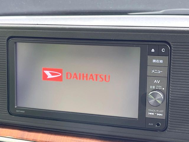 �y�����i�r�z�l�C�̏����i�r�𑕔��B�I�[�f�B�I�@�\���[�����Ă���ABluetooth�ڑ�����΂������̃X�}�z��MP3�v���C���[�̉��y���Đ��\!�����̉^�]������Ɋy�����Ȃ�܂�!!