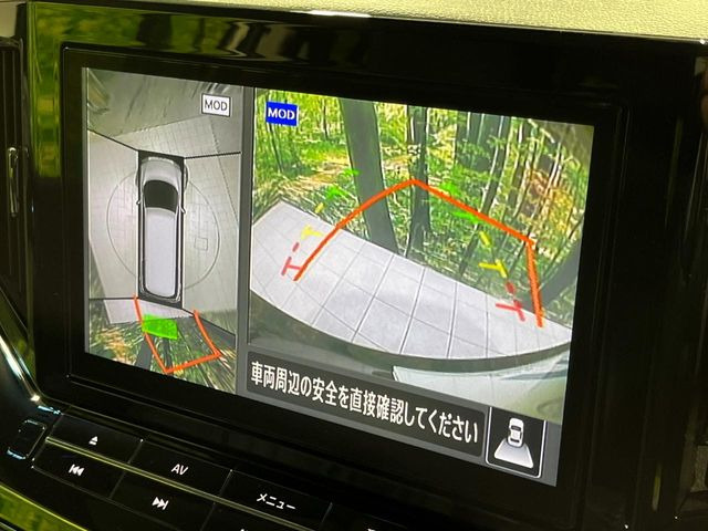 �y�A���E���h�r���[���j�^�[�z��p�̃J�����ɂ��A�ォ�猩���낵���悤�Ȏ��_��360�x�N���}�̎��͂��m�F���邱�Ƃ��ł��܂������p�������m�F���₷���A�����ꏊ�ł̐؂�Ԃ��⒓�Ԃ��X���[�Y�ɍs���܂��B