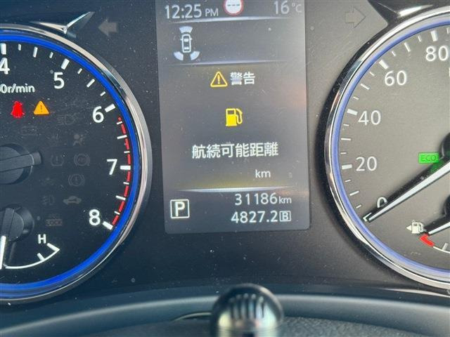 エルグランド2.5 250ハイウェイスターS