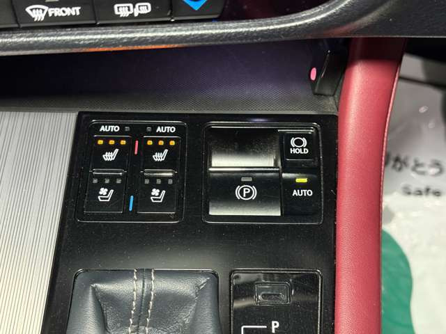 �S�ȃV�[�g�q�[�^�[����!�O�Ȃɂ̓x���`���[�V���������ڂ��Ă���܂�!