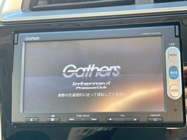 �y�����i�r�z�l�C�̏����i�r�𑕔��B�I�[�f�B�I�@�\���[�����Ă���ABluetooth�ڑ�����΂������̃X�}�z��MP3�v���C���[�̉��y���Đ��\!�����̉^�]������Ɋy�����Ȃ�܂�!!