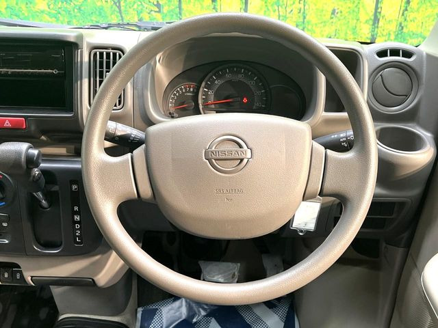 �X�e�A�����O���g�p�������Ȃ��A���ꂢ�ȏ�ԂƂȂ��Ă���܂���