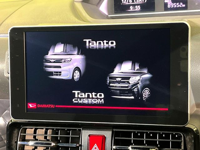 �y���[�J�[����9�^�i�r�z�C���e���A�ɗn�����ރX�^�C���b�V���ȁu��p�݌v�v���[�J�[�i�r�𑕔��􎋔F���⑀�쐫�ȂǊ�{���\�ɂ��D��A���㎿�ȃJ�[���C�t�����y���݂��������܂��B