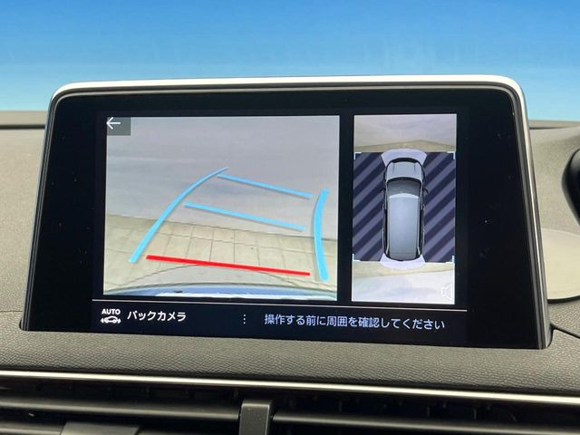 ���K�C�h���C���t���o�b�N�J����:�s���Ȓ��Ԃ�����ň��S!�K�C�h���C���t���Ȃ̂ŋ����ӏ��ł̒��Ԃ����N���N�ł�!