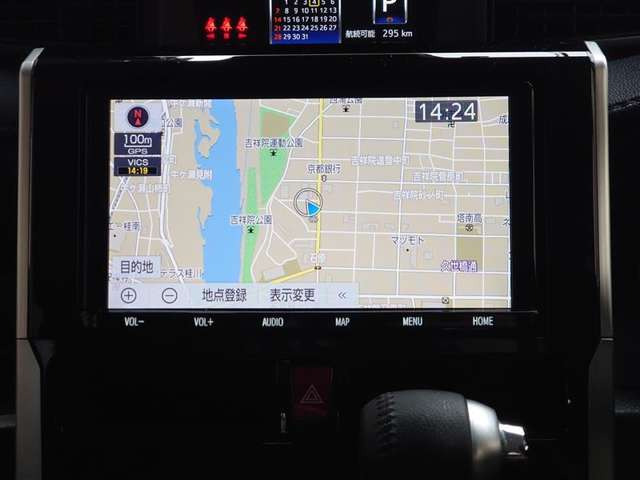 ルーミー1.0 カスタム G