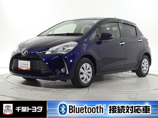 ヴィッツ1.3 F セーフティ エディションII