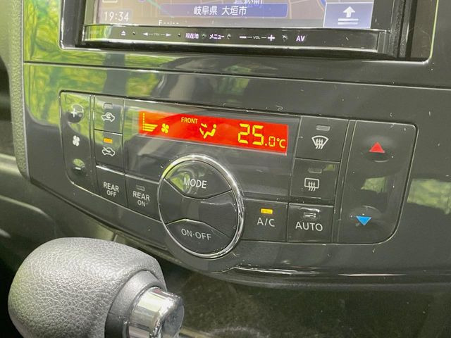 �y�I�[�g�G�A�R���z��x���D�݂̉��x�ɐݒ肷��΁A�ԓ��̉��x�����m�����ʂ≷�x�������Œ����B����&hellip;����&hellip;�Ɖ��x���X�C�b�`���������K�v�͂���܂���B���K�Ȏԓ���Ԃɂ͕K�{�̋@�\�ł��ˁ�