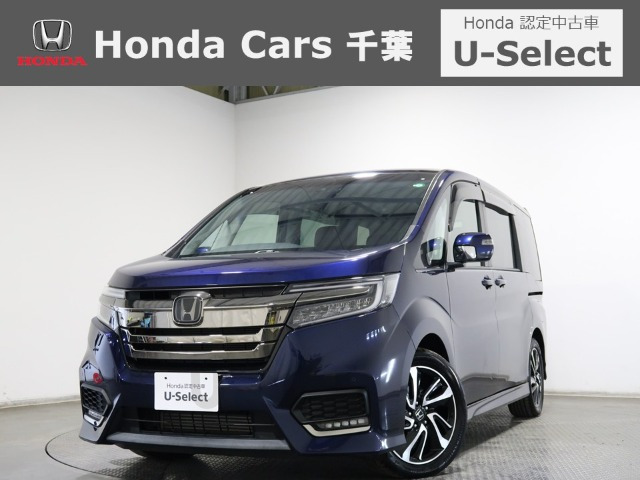 ステップワゴン1.5 スパーダ クールスピリット ホンダ センシング