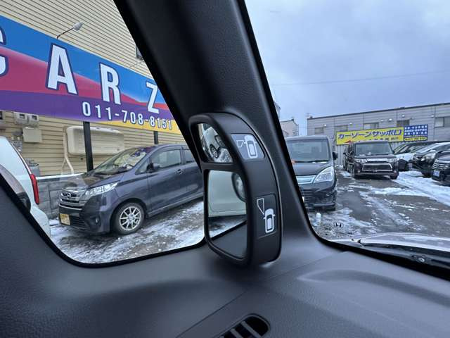 ���X�܂œ��ЃX�^�b�t���S�����߂Ĕ��������e�i���X�v���܂�!