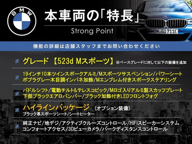 �{�ԗ��̎�ȓ������܂Ƃ߂܂����B��L�̑��ɂ����`��������Ȃ����͂��������܂��B���񂨋C�y�ɂ��₢���킹�������B