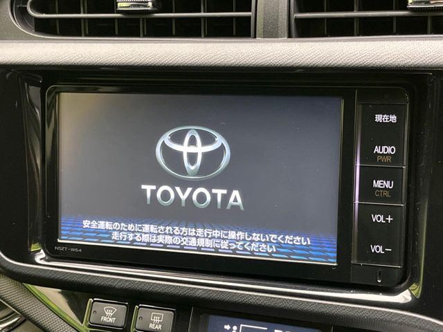 �y�����i�r�z�l�C�̏����i�r�𑕔��B�I�[�f�B�I�@�\���[�����Ă���ABluetooth�ڑ�����΂������̃X�}�z��MP3�v���C���[�̉��y���Đ��\!�����̉^�]������Ɋy�����Ȃ�܂�!!