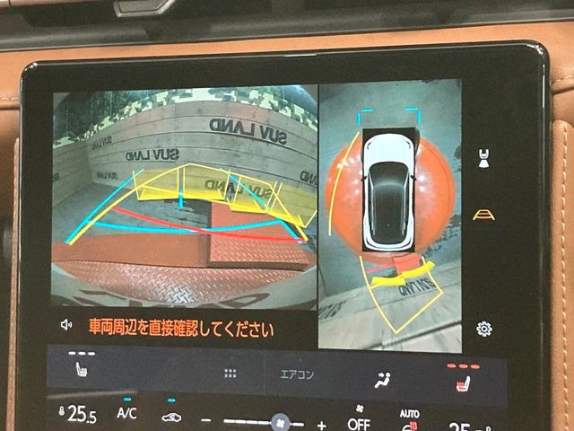 �y�p�m���~�b�N�r���[���j�^�[�z��p�̃J�����ɂ��A�ォ�猩���낵���悤�Ȏ��_��360�x�N���}�̎��͂��m�F���邱�Ƃ��ł��܂������p�������m�F���₷���A�����ꏊ�ł̐؂�Ԃ��⒓�Ԃ��X���[�Y�ɍs���܂��B