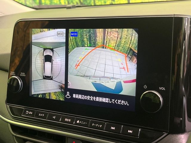 �y�A���E���h�r���[���j�^�[�z��p�̃J�����ɂ��A�ォ�猩���낵���悤�Ȏ��_��360�x�N���}�̎��͂��m�F���邱�Ƃ��ł��܂������p�������m�F���₷���A�����ꏊ�ł̐؂�Ԃ��⒓�Ԃ��X���[�Y�ɍs���܂��B