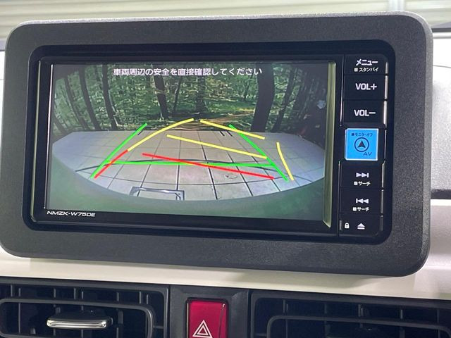 �y�o�b�N�J�����z���Ԏ��Ɍ�������A���^�C���f���Ŋm�F�ł��܂��B��^���Ǝ{�݂◧�̒��ԏ�ł̒��Ԏ���A��Ԃ̃o�b�N���ɑ劈��!�^�]�X�L���Ɋւ�炸�A����K�{�ƂȂ��������̂ЂƂł�!