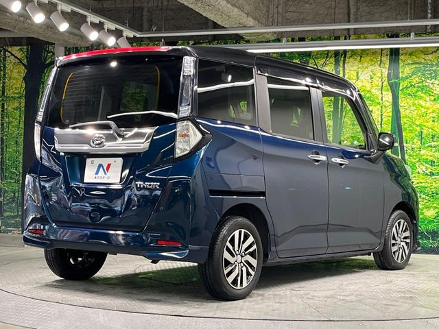 ���S���̃l�N�X�e�[�W���炨���񂹂��\��!�����̓X�܂ɓW�����Ă���N���}���C�ɂȂ�ꍇ���A�Ŋ��̓X�܂ł��������������Ƃ��\�ł�!���񎄂����ɗv�]������������������!���ʓr��p