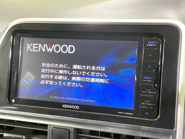 シエンタ1.5 G クエロ