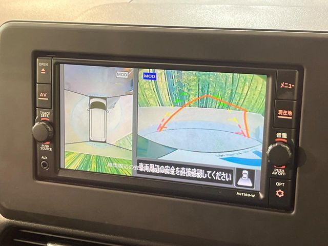 �y�A���E���h�r���[���j�^�[�z��p�̃J�����ɂ��A�ォ�猩���낵���悤�Ȏ��_��360�x�N���}�̎��͂��m�F���邱�Ƃ��ł��܂������p�������m�F���₷���A�����ꏊ�ł̐؂�Ԃ��⒓�Ԃ��X���[�Y�ɍs���܂��B