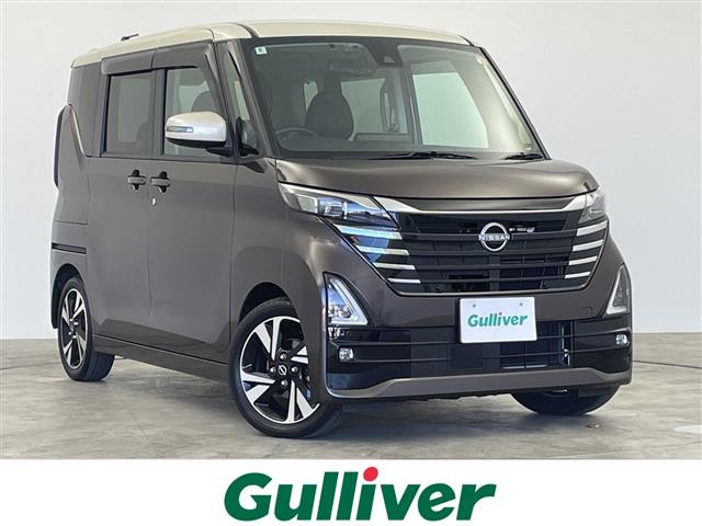 ルークスハイウェイスター Gターボ プロパイロットエディション