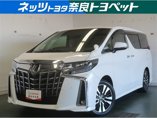 アルファード2.5 S Cパッケージ