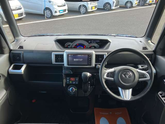 �Y��ȓ����ł�