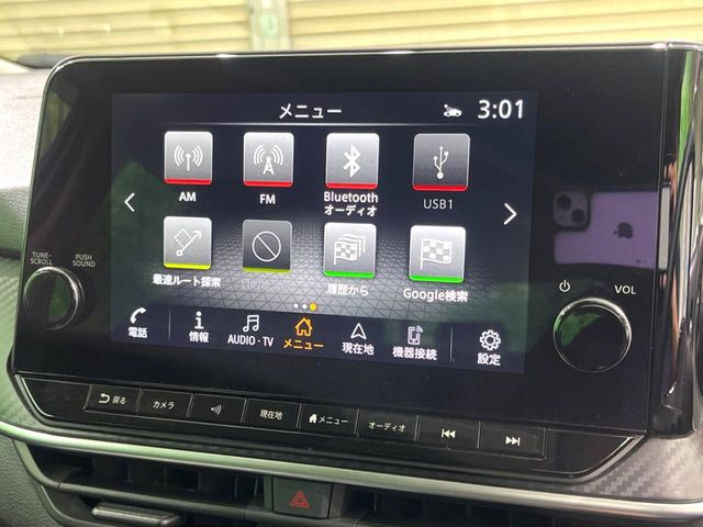 �y���ʃi�r�z�l�C�̑�^9�C���`�i�r�𑕔��B���݊��̂�����ʂ̓C���p�N�g��!�i�r���p���̃}�b�v�\���͌��₷���A�e���r��DVD�͗Տꊴ���A�b�v!�����̃h���C�u���O�b�Ɗy�����Ȃ�܂���