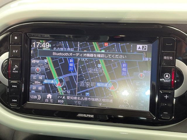 ��ALPINE���i�r/�n�f�W:�I�[�f�B�I�@�\�[���̃i�r�ŁA�^�]�����y�����Ȃ�܂���i�r���������₷�������b�g������܂��̂ŁA�i�r�@�\�ɕs����������͐��񂲑��k����������