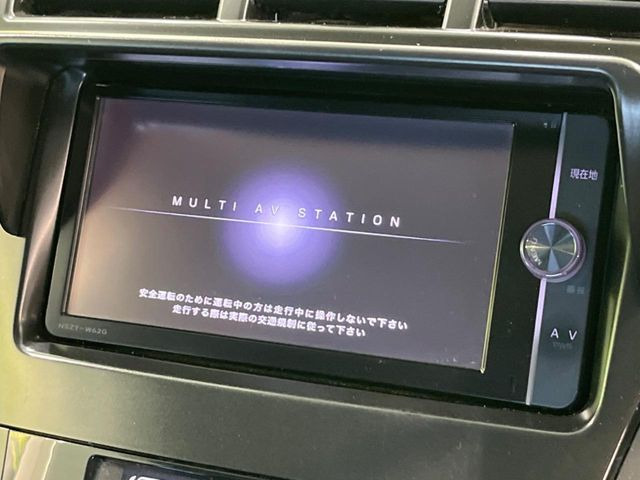 �y�����i�r�z�l�C�̏����i�r�𑕔��B�I�[�f�B�I�@�\���[�����Ă���ABluetooth�ڑ�����΂������̃X�}�z��MP3�v���C���[�̉��y���Đ��\!�����̉^�]������Ɋy�����Ȃ�܂�!!