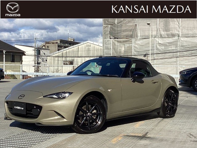 ロードスター1.5 S スペシャルパッケージ