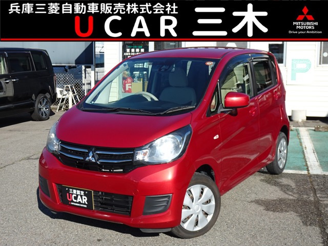 eKワゴンM e-アシスト