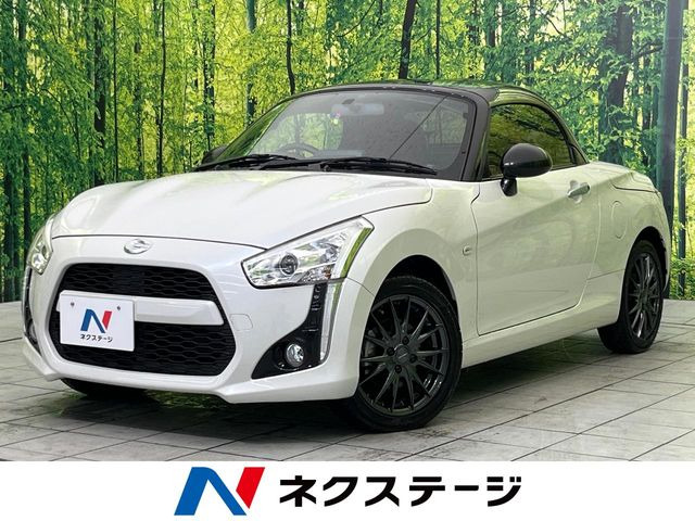 ダイハツ コペン ブラック(黒)の中古車一覧｜中古車検索 - 価格.com