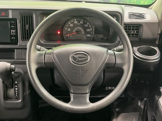 �X�e�A�����O���g�p�������Ȃ��A���ꂢ�ȏ�ԂƂȂ��Ă���܂���