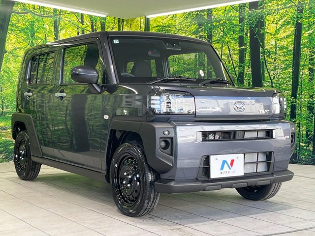 �������x�̃K���X�疌�ŝ����͂������A�㎿�ȃc���E����������B���O����_���J�����؂Ȉ��Ԃ�ی삵�A�F�����E�򉻂�h�~�B�u�e�X�v���b�V���R�[�g�v�A�u�e�v���~�b�T�R�[�g�v���炨�I�т��������܂��B