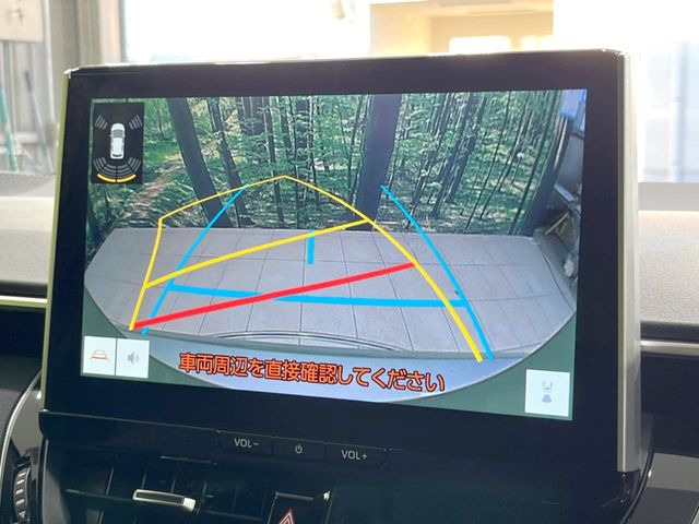 �y�o�b�N�J�����z���Ԏ��Ɍ�������A���^�C���f���Ŋm�F�ł��܂��B��^���Ǝ{�݂◧�̒��ԏ�ł̒��Ԏ���A��Ԃ̃o�b�N���ɑ劈��!�^�]�X�L���Ɋւ�炸�A����K�{�ƂȂ��������̂ЂƂł�!