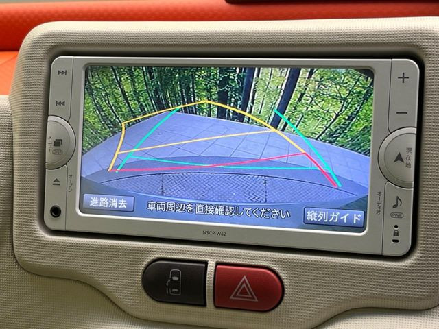 �y�o�b�N�J�����z���Ԏ��Ɍ�������A���^�C���f���Ŋm�F�ł��܂��B��^���Ǝ{�݂◧�̒��ԏ�ł̒��Ԏ���A��Ԃ̃o�b�N���ɑ劈��!�^�]�X�L���Ɋւ�炸�A����K�{�ƂȂ��������̂ЂƂł�!