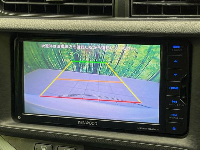 �y�o�b�N�J�����z���Ԏ��Ɍ�������A���^�C���f���Ŋm�F�ł��܂��B��^���Ǝ{�݂◧�̒��ԏ�ł̒��Ԏ���A��Ԃ̃o�b�N���ɑ劈��!�^�]�X�L���Ɋւ�炸�A����K�{�ƂȂ��������̂ЂƂł�!