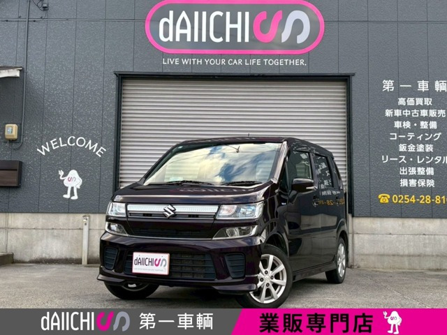 ワゴンRハイブリッド(HYBRID) FZ 4WD