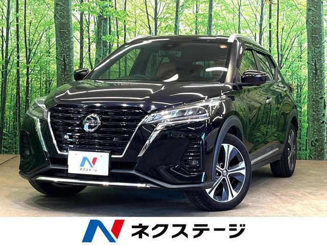 日産 キックスe-POWER ブラック(黒)の中古車一覧｜中古車検索 - 価格.com