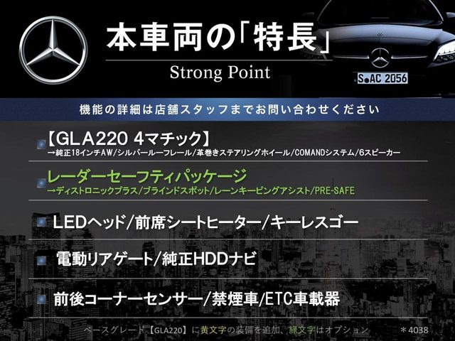 �{�ԗ��̎�ȓ������܂Ƃ߂܂����B��L�̑��ɂ����`��������Ȃ����͂��������܂��B���񂨋C�y�ɂ��₢���킹�������B