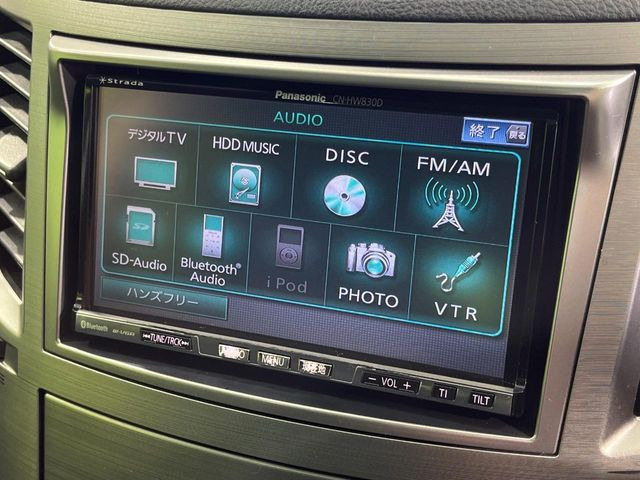 �y�����i�r�z�l�C�̏����i�r�𑕔��B�I�[�f�B�I�@�\���[�����Ă���ABluetooth�ڑ�����΂������̃X�}�z��MP3�v���C���[�̉��y���Đ��\!�����̉^�]������Ɋy�����Ȃ�܂�!!