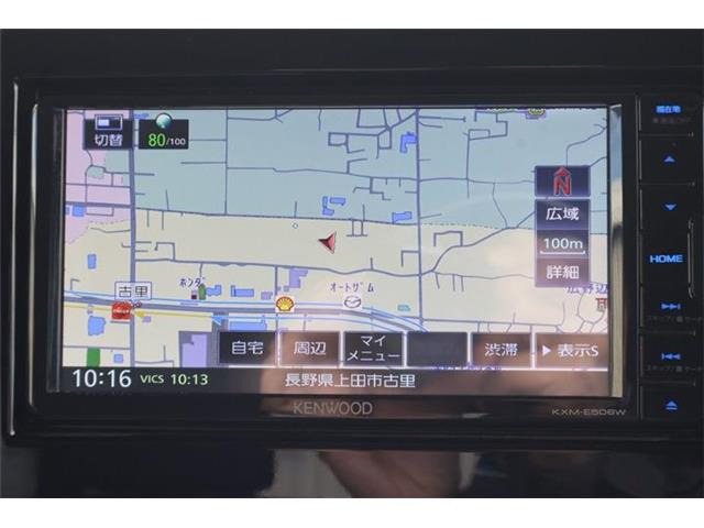 フレアワゴンタフスタイル ハイブリッド XS 4WD