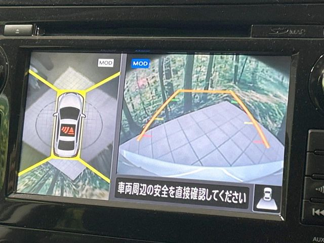 �y�A���E���h�r���[���j�^�[�z��p�̃J�����ɂ��A�ォ�猩���낵���悤�Ȏ��_��360�x�N���}�̎��͂��m�F���邱�Ƃ��ł��܂������p�������m�F���₷���A�����ꏊ�ł̐؂�Ԃ��⒓�Ԃ��X���[�Y�ɍs���܂��B