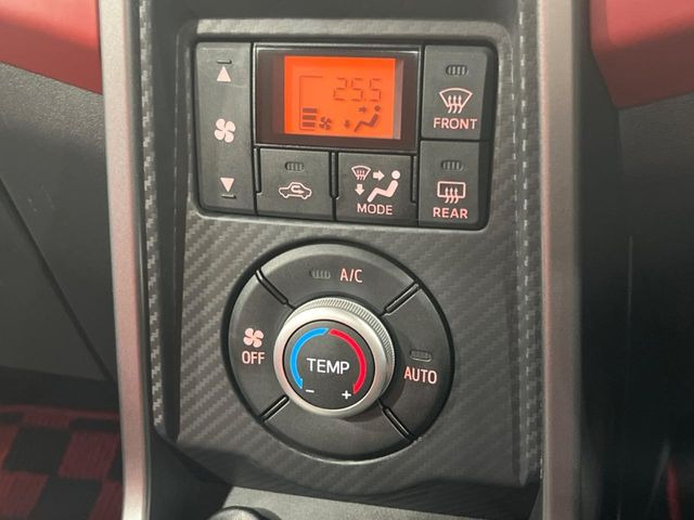 �y�I�[�g�G�A�R���z��x���D�݂̉��x�ɐݒ肷��΁A�ԓ��̉��x�����m�����ʂ≷�x�������Œ����B����&hellip;����&hellip;�Ɖ��x���X�C�b�`���������K�v�͂���܂���B���K�Ȏԓ���Ԃɂ͕K�{�̋@�\�ł��ˁ�